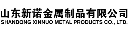 辰溪隧道注浆管|辰溪钢花管|辰溪超前小导管|辰溪无缝注浆管|辰溪注浆钢花管|辰溪中空注浆锚杆|辰溪隧道管棚管
